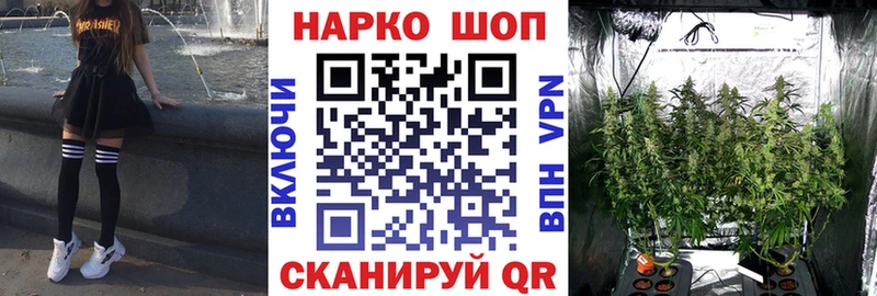 Наркошоп купить Гашиш  МДМА  Alpha PVP  АМФ  ЭКСТАЗИ  COCAIN  Меф мяу мяу  Байкальск
