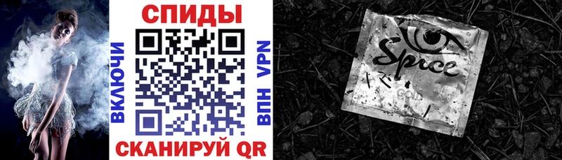 Купить где  Байкальск  БУТИРАТ Butirat 