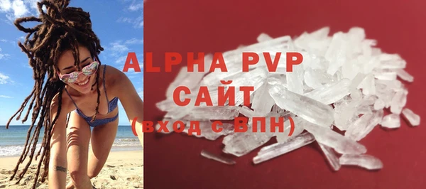 кокаин VHQ Мегион