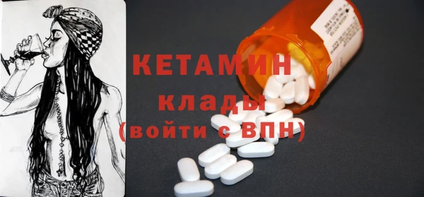 дживик Медвежьегорск