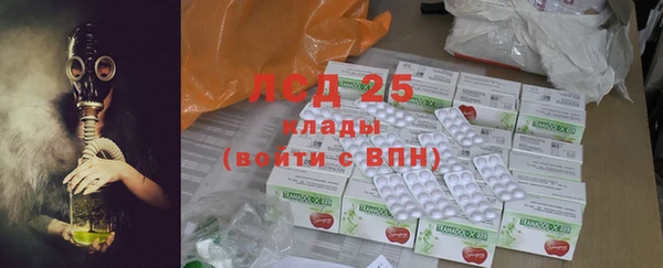 метадон Медногорск