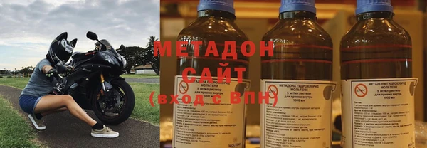 кокаин VHQ Мегион
