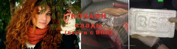 дживик Медвежьегорск