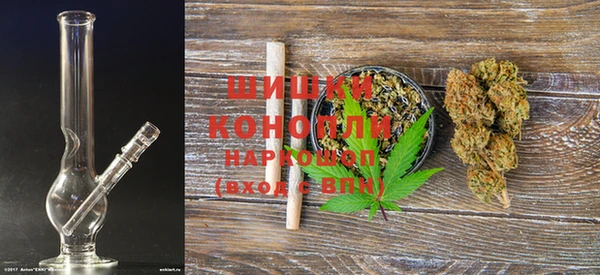 кокаин VHQ Мегион