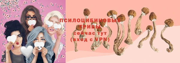 кокаин VHQ Мегион