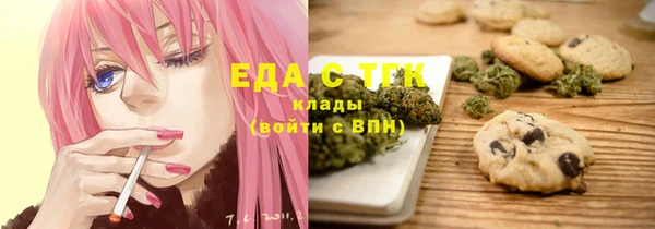 дживик Медвежьегорск
