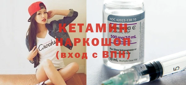 кокаин VHQ Мегион