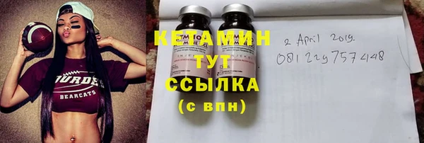 кокаин VHQ Мегион