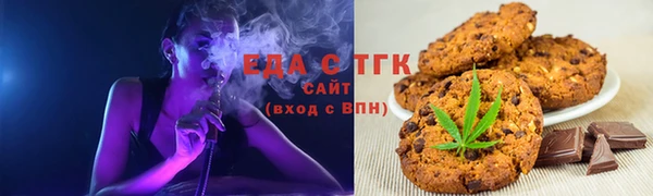 метадон Медногорск