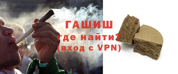 дживик Медвежьегорск