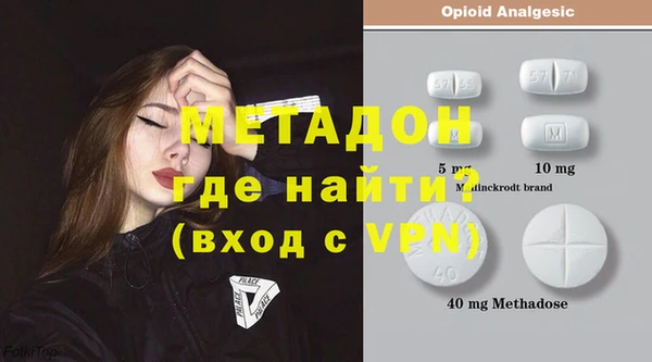 дживик Медвежьегорск