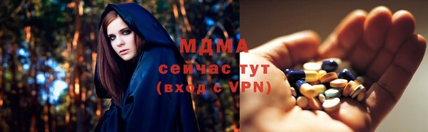 дживик Медвежьегорск