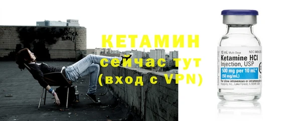 дживик Медвежьегорск