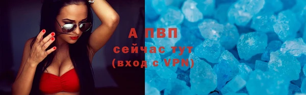 метадон Медногорск