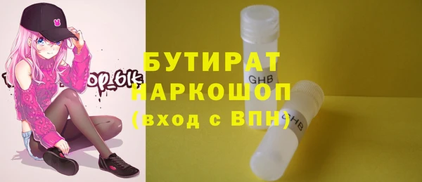 дживик Медвежьегорск