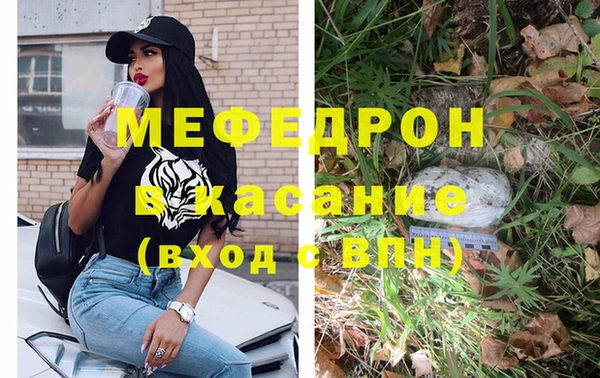 кокаин VHQ Мегион