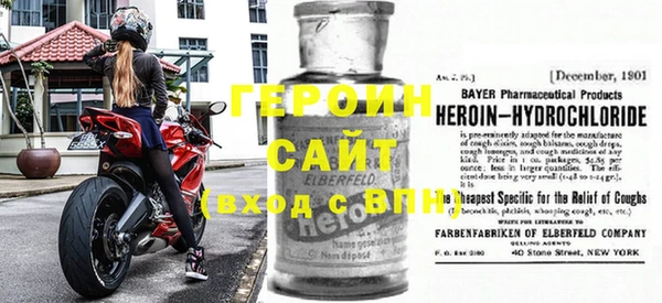 дживик Медвежьегорск