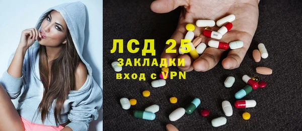 метадон Медногорск