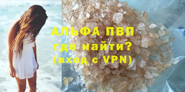 метадон Медногорск