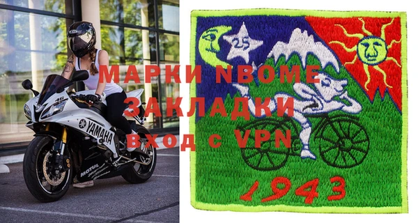 дживик Медвежьегорск