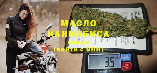 кокаин VHQ Мегион