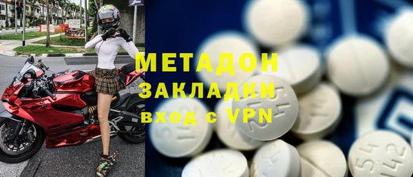 дживик Медвежьегорск