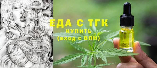дживик Медвежьегорск