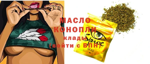 кокаин VHQ Мегион